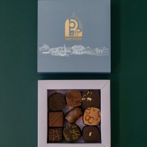 Coffret de Chocolats 9 pièces